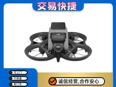 呼伦贝尔新巴尔虎右旗回收无人机