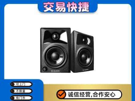 呼伦贝尔新巴尔虎右旗回收音响