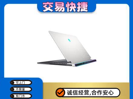 呼伦贝尔新巴尔虎右旗回收电脑