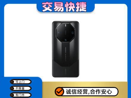 呼伦贝尔新巴尔虎右旗回收手机