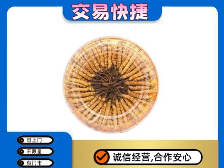 呼伦贝尔新巴尔虎右旗回收虫草礼盒