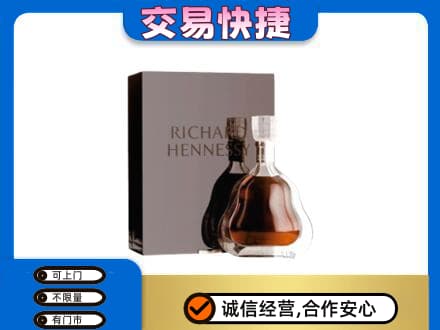 呼伦贝尔新巴尔虎右旗回收李察