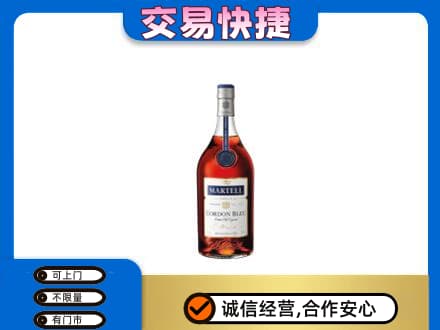 呼伦贝尔新巴尔虎右旗回收蓝带