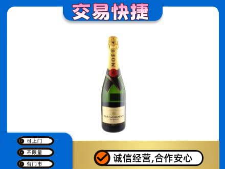 呼伦贝尔新巴尔虎右旗回收名仕