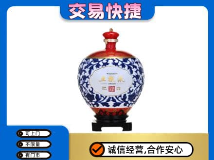 呼伦贝尔新巴尔虎右旗名酒回收五粮液5.jpg