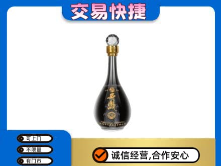 呼伦贝尔新巴尔虎右旗名酒回收西凤酒2.jpg