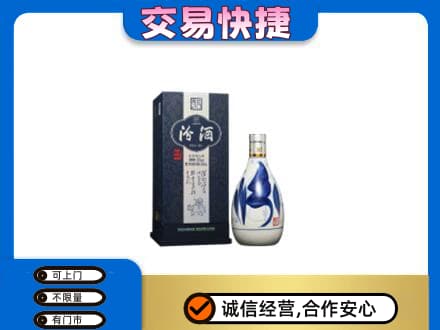 呼伦贝尔新巴尔虎右旗名酒回收汾酒20.jpg