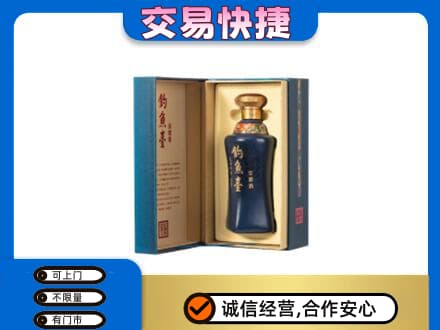 呼伦贝尔新巴尔虎右旗回收钓鱼台